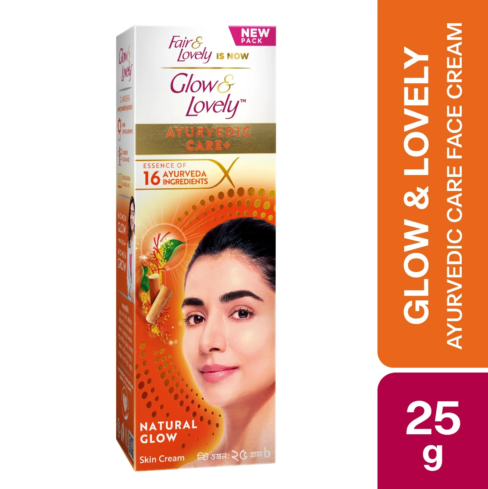 Fair & Lovely Ayurvedic Care Cream – 25g